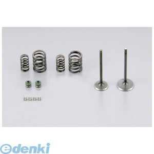 VtgAbv SHIFT UP 205588-VC-10 L88CC HRwbhouRb^|Zbg4PCS