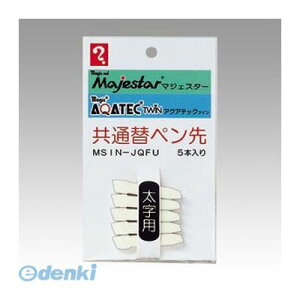 wH MSIN-JQFU }WbNANAebN փy py5{z MSINJQFU