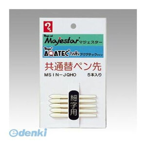 wH MSIN-JQHO }WbNANAebN փy ׎py5{z MSINJQHO