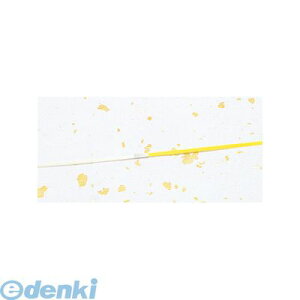 TTK 44-830  30 44830