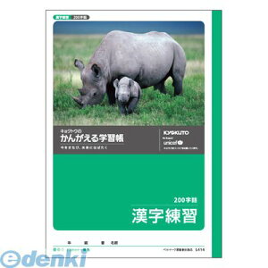 LNgEEA\VGCc L414 񂪂wK K200ly1z