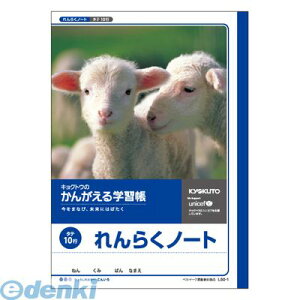 LNgEEA\VGCc L50-1 񂪂wK A 10sy1z L501