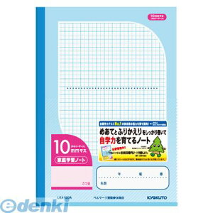 LNgEEA\VGCc LGA10GR ƒwKm[g10mm}XE[_[