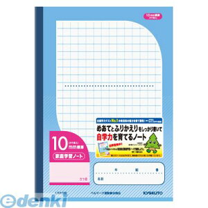 LNgEEA\VGCc LGA10Y ƒwKm[g10mmrEcr