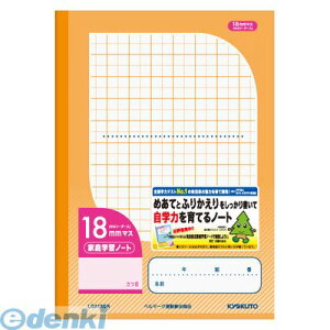 LNgEEA\VGCc LGA18GR ƒwKm[g18mm}XE[_[