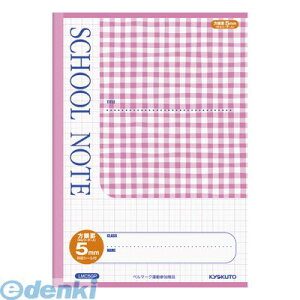 LNgEEA\VGCc LMC5GP `FbN5mmr sNy1z