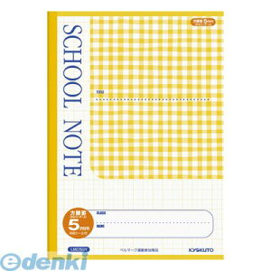 LNgEEA\VGCc LMC5GY `FbN5mmr CG[y1z