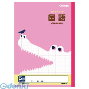 LNgEEA\VGCc LP10 JbWȖږ5mmm[gy1z