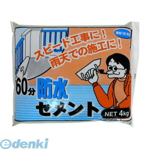 ƒ뉻wH 3590214000 60hZg O[ 4kg