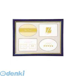 �T�N���N���p�X UFWA-A4#36 �O���[�V�[�t���[�� A4�� �u���[ UFWAA4#36 �t�H�g�t���[�� PRODUCT SAKURA