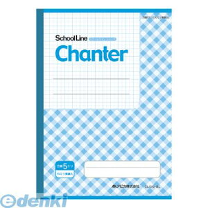 AsJ CLS10-BL XN[CVe  CLS10BL