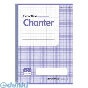 AsJ CLS10-PU XN[CVe  CLS10PU