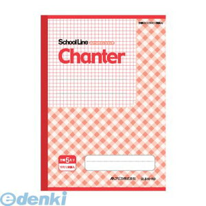 AsJ CLS10-RD XN[CVe bh CLS10RD