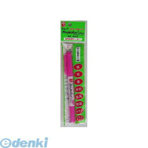 �������w�H�� MMJ70P-T12 �}�W�b�N�}�W�F�X�^�[�X����NEW�p�b�N�� MMJ70PT12