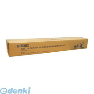 �����o�� �x�m�t�B���� STD915BK ���ڊ��M�� ���n�����F915mmX60M