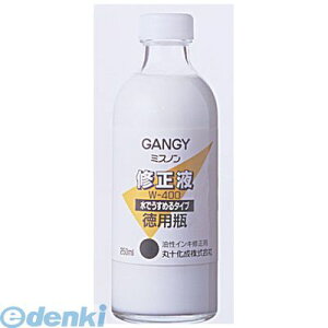 JYLq SN-0020 Ka[~Xm W|400pr SN0020