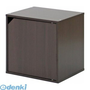 �y���F1�z�s��f�� 4953980819062 ���� ����s�E�����[�J�[�����s�� �L���[�u�{�b�N�X ���t �u���E�� CB35DR�yBR�z CUBE BOX �_�[�N�u���E��