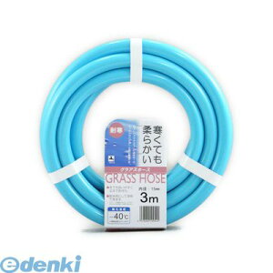 �����o�� ���� ����s�E�����[�J�[�����s�� �O�m���� GR-1520L3B �O���A�X 15x20 �J�b�g3mGR1520L3B�y�L�����Z���s�z