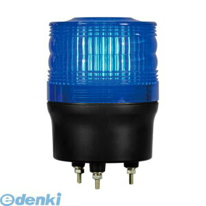 【個数:1個】日恵 VL09R-200WB 直送 代引不可・他メーカー同梱不可 LED回転灯φ90 ニコトーチ・90【青】 ワイド電源 AC100V〜200VVL09R200WB