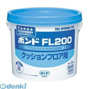 コニシ #40447 FL200 3kg