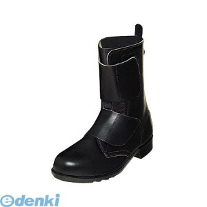 G[ 4941706004649 }WbN S520 26D5cm 1