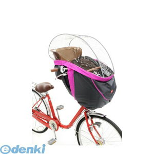 OGK�Z�� 4511890211033 �n���[���x�r�[ �O�c�����ȗp���炩���C���J�o�[ �`���R�[���}�[���^ RCH�|003 �O�c�����ȗp���C���J�o�[