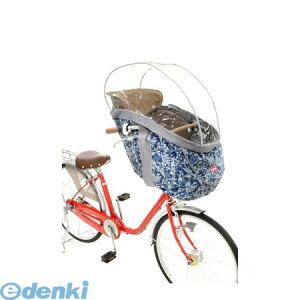 OGK�Z�� 4511890212450 InRed�R���{ �n���[���x�r�[ �O�c�����ȗp���炩���C���J�o�[ �{�^�j�J���l�C�r�[ RCH�|003 InRed ���]��