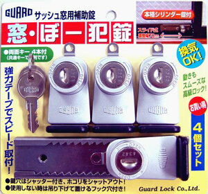 K[hbN NO.540-4SKA Eځ[Ə Vo[ L[ y4zNO.5404SKA