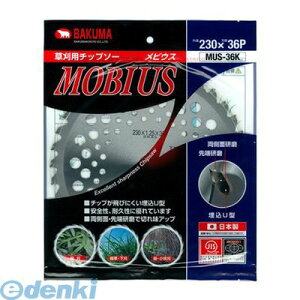 BAKUMA oN}H 4983517073216 `bv\[@yʃrEX@230x36P@MUS-36K
