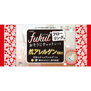 yszyl1_zGA 480131 fukut V[g t[Op20×24pbN