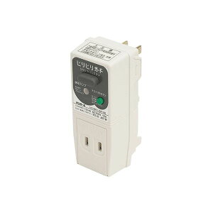 (LINE�N�[�|���L)�����o�� �y�L�����Z���s�z�e���p�[���H�� GRXB1515 �v���O�`�R�d�Ւf�� �r���r���K�[�h �O���[