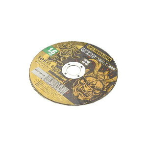 R^ 4534587816168  ؒfu 105x1D6 1 KEN|105|1D6