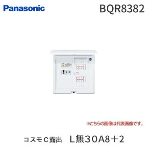 �p�i�\�j�b�N Panasonic BQR8382 �R�X��C�I�o�@L��30A8�{2