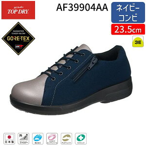 ATqV[Y gbvhC TDY3990 lCr[Rr 23.5cm SAebNX h fB[X Xj[J[ ̐`C\[ŉKtBbg t@Xi[tŒEȒP ɂꃉo