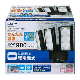 朝日電器 ELPA ESL-313DC 乾電池式 センサーライト ESL313DC