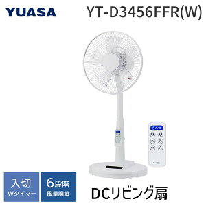 y[݌ɕizATvCX YT-D3456FFR(W) DCrO YTD3456FFR(W) rO@ DC[^[ Rt 5H É ȃGl  tR ؃^C}[ ^C}[ 8ԎI