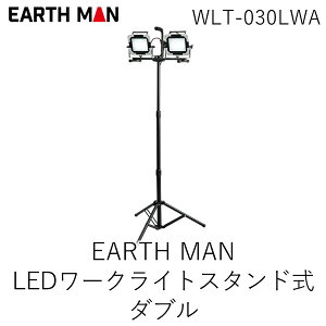 y[݌ɕizV TAKAGI 1404139 EARTH MAN LEDW[NCg ƒp dH Ɠ  Ɩ LEDCg ^ RpNg X^h 2WAY WLT|030LWA