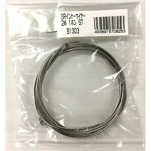 4938915708253 ATqTCN u[LCi[C[ ox1{ yXez1D5x2000mm