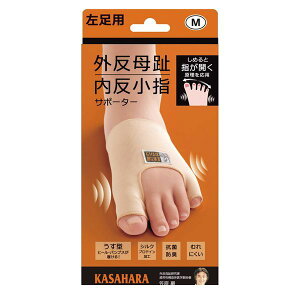 At@bNX 203933 OEwT|[^[ MTCYEp