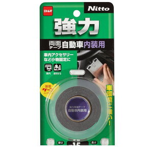 jgY T3451 ͗ʃe[v ԓp 15mm×1D5m