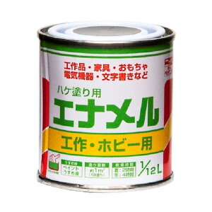 jbyz[v_Nc 4976124110900  sE[J[s nPhp Gi yVo[z 1^12L