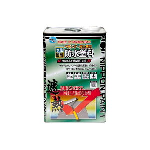 jbyz[v_Nc 4976124246616  sE[J[s x_E㏰phՔMh 14kg N[CgO[ HXT002|14