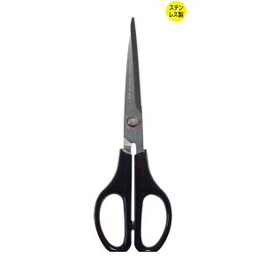 y݌ɐ؂zy[znT~ 4962316008254  VL[͂ 170mm 825