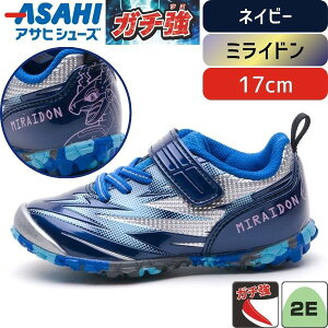 y[݌ɕizATqV[Y K` P109 ~Ch lCr[  17cm |P |PbgX^[ Xj[J[ LbYV[Y vŒ jɂ Jɂ y }WbNe[v 