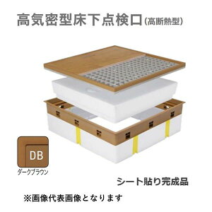 铌eNm Joto SPF-R60S-BC2-DB C^_ fM^ 600×600@V[g\芮i@F_[NuE SPFR60SBC2DB