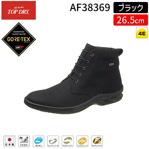 ATqV[Y ASAHI 4963507244857 AF38369 amp gbvhC TDY3836 ubNPB 26.5cm