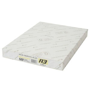 vX 86430 J[y[p[ _CI[}`J[ A3 CW-640C 