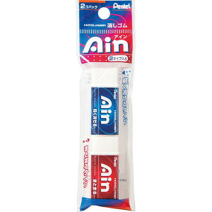 �؂�Ă� XZEAHS62 �p�b�N�A�C��06�����S�� 2�^�C�v2��