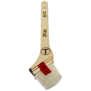 ˍѐ 4560146110040 jXp  ؈  20