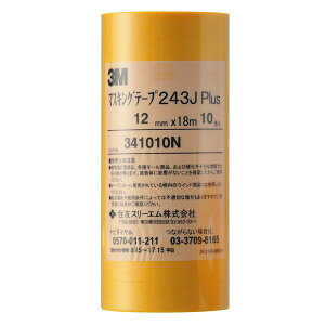 nfBENE 4905533140802 243J }XLOe[v ԗp  1012mm×18m NoD243JPLUS